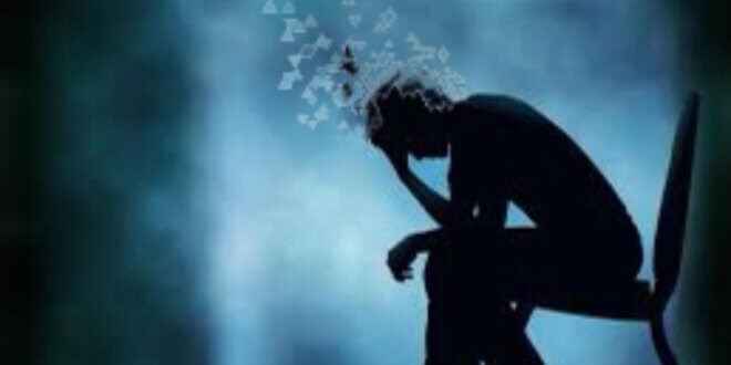 اسباب الاكتئاب، شات ايلول ، موقع ايلول جميع للحقوق محفوظة